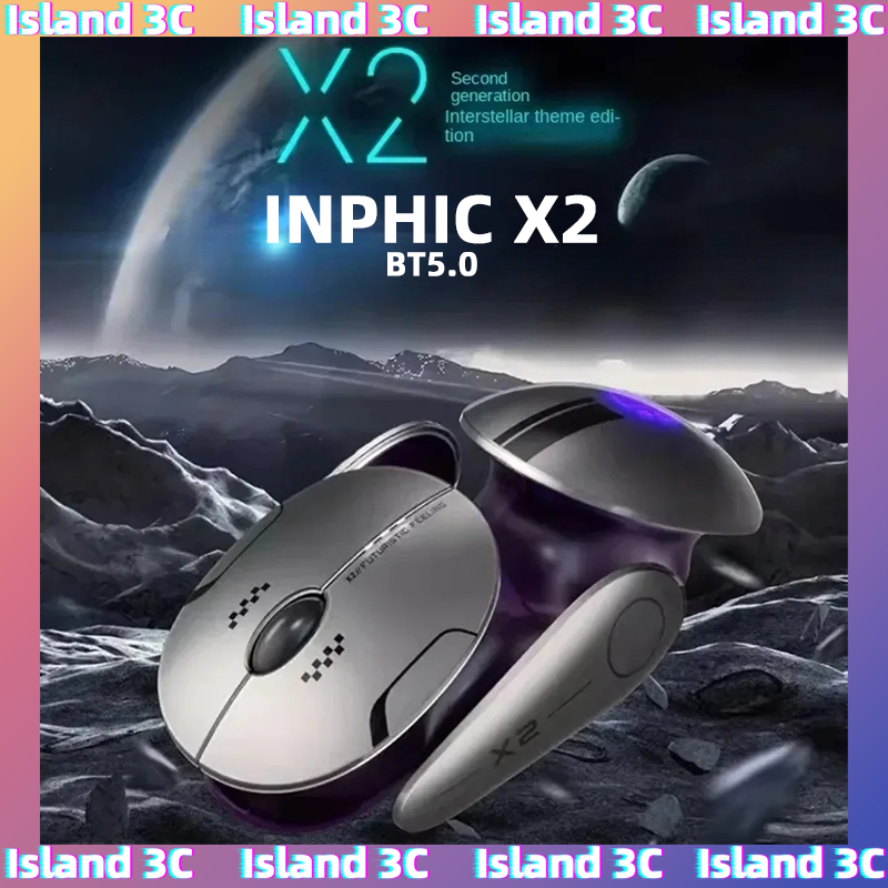 Inphic X2 Tri-Mode Metal Bluet - Laptop Electronics Accessories recension och pris