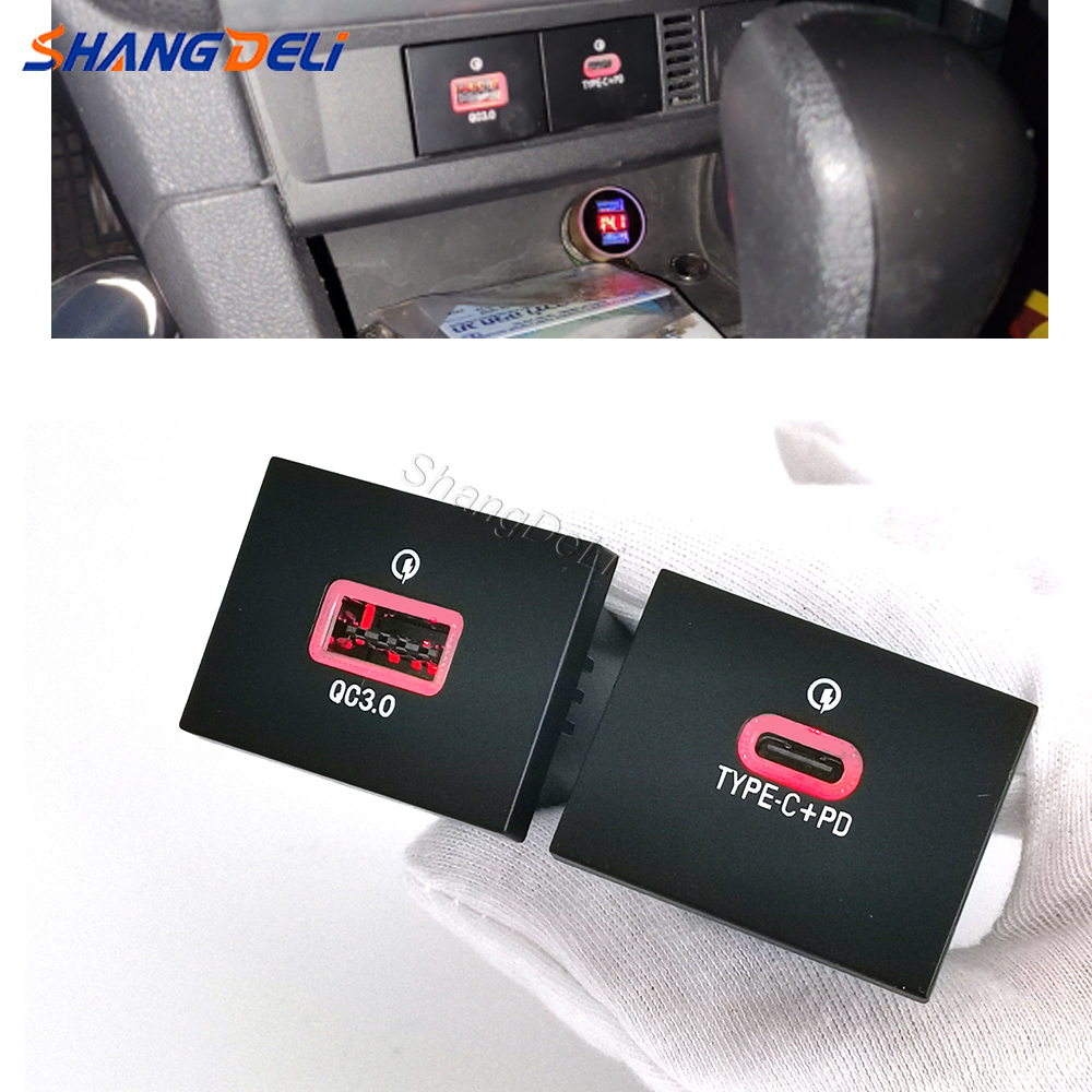 1PC Fit  For Ford Focus 2004-2 - Usb C Power Adapter recension och pris