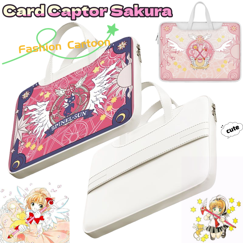 Card Captor Sakura laptop bag, - Good Laptop Accessories recension och pris
